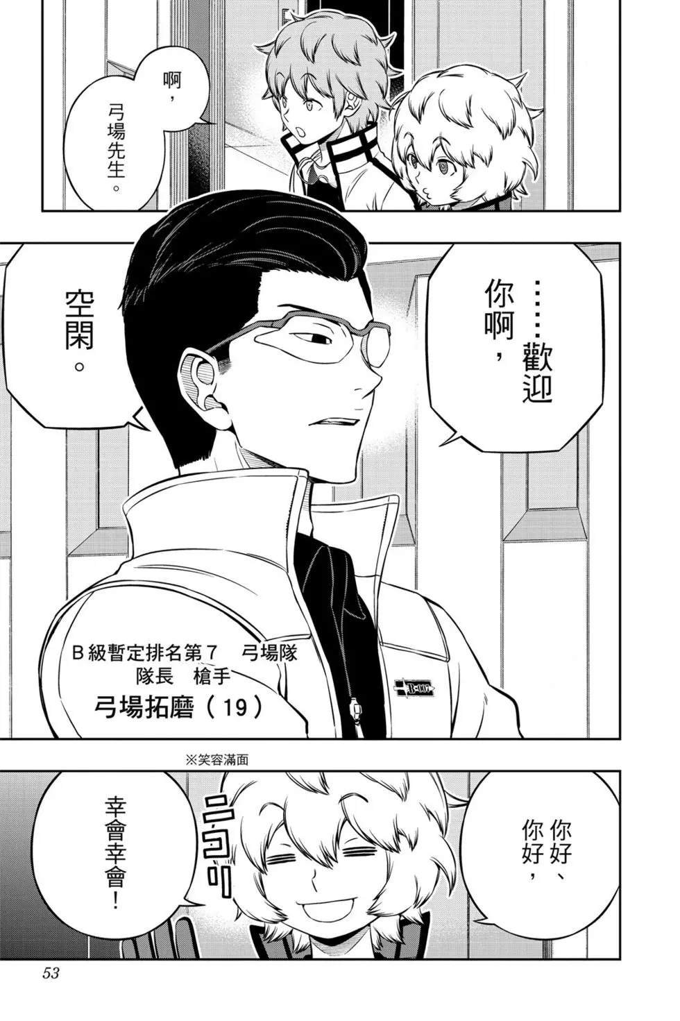 第21卷