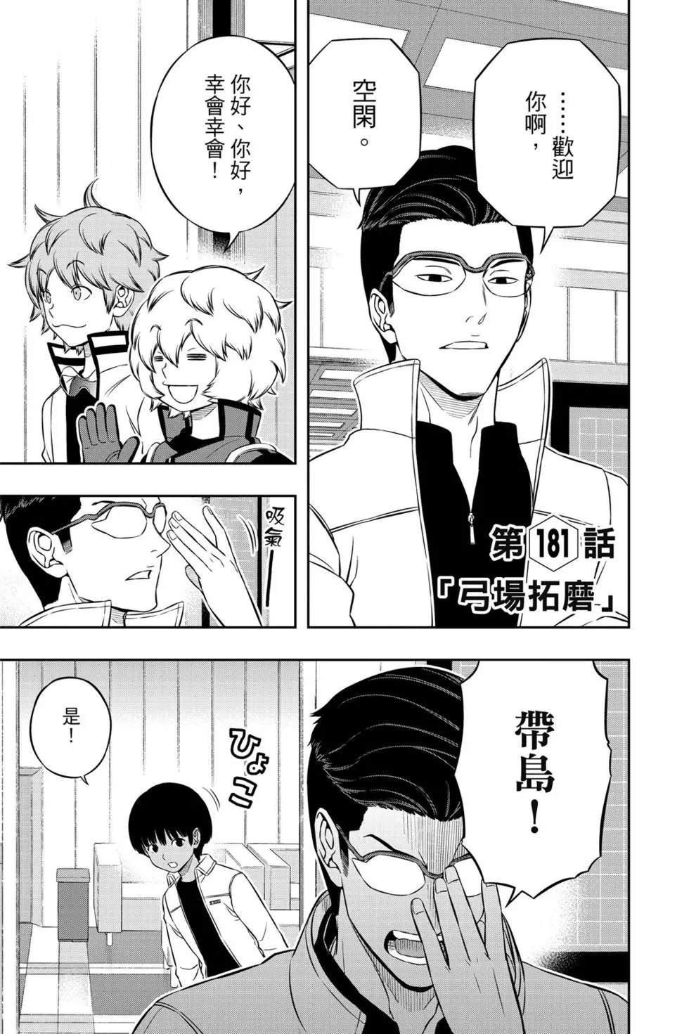 第21卷