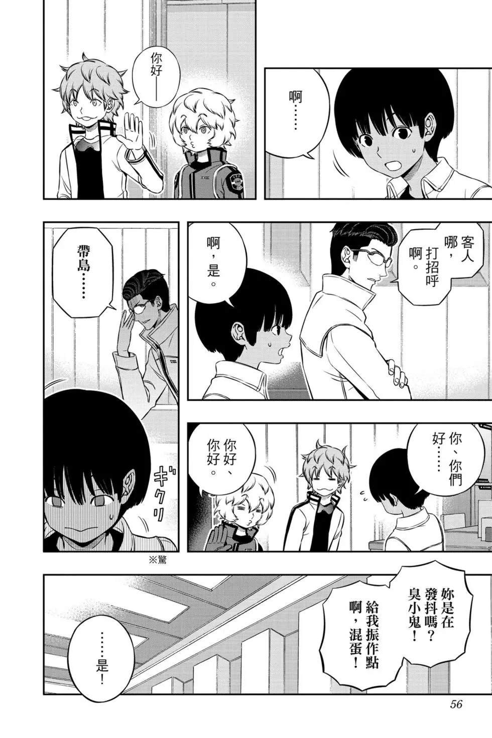 第21卷