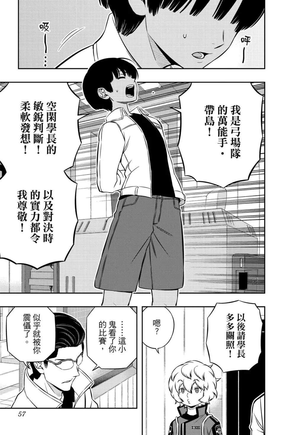 第21卷