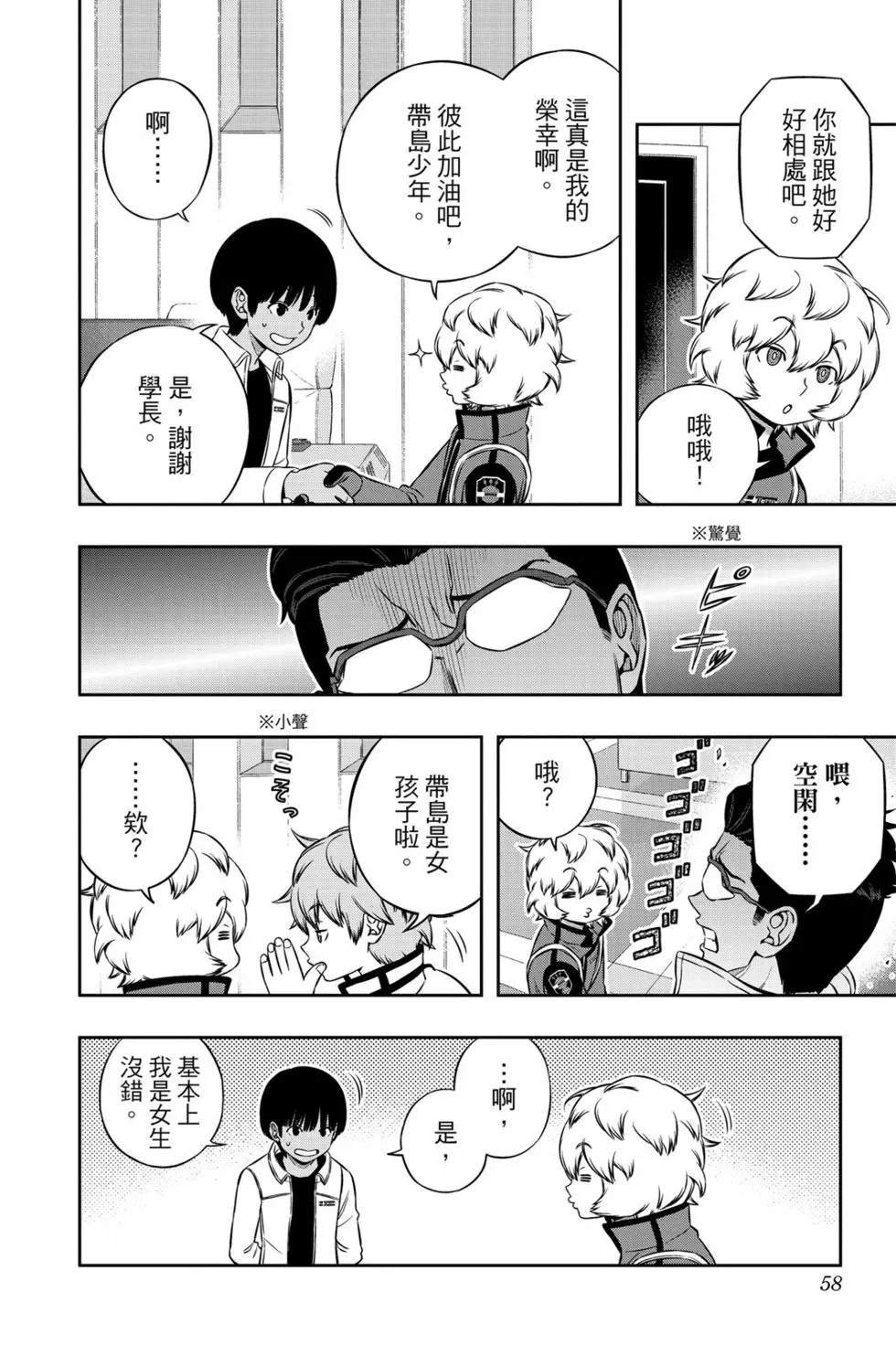 第21卷