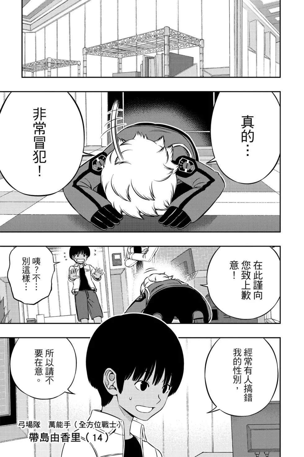 第21卷