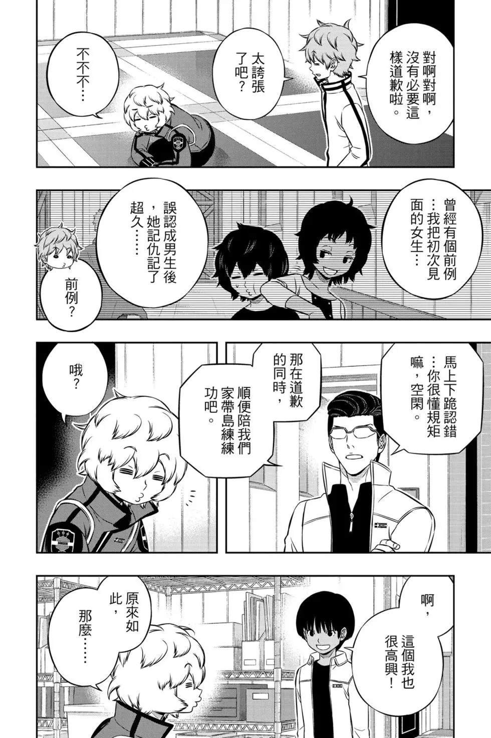 第21卷