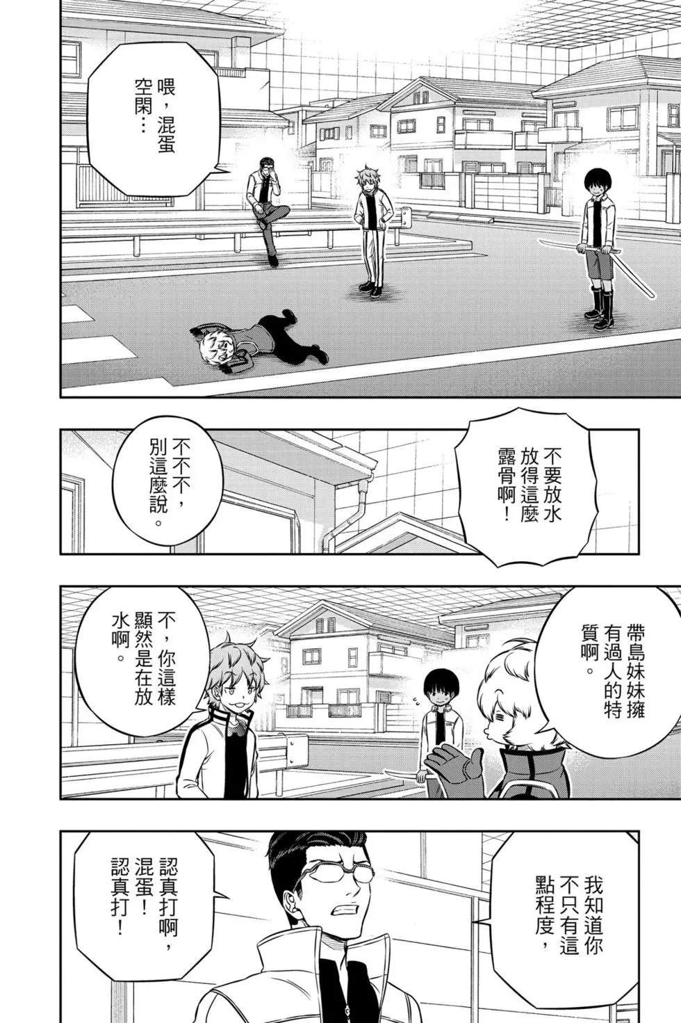 第21卷
