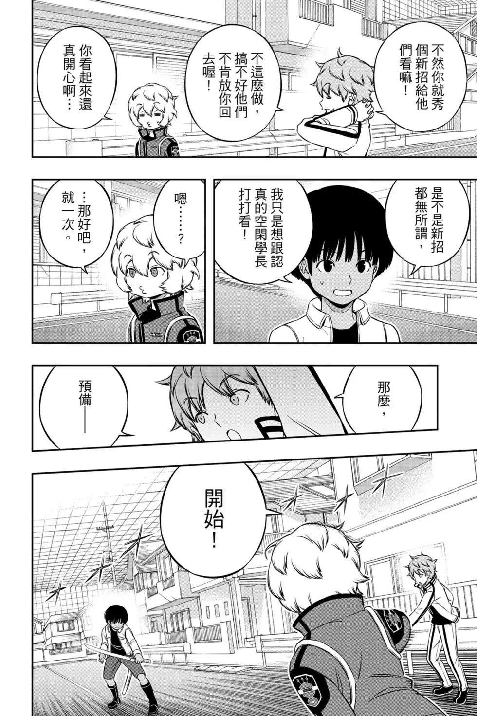 第21卷