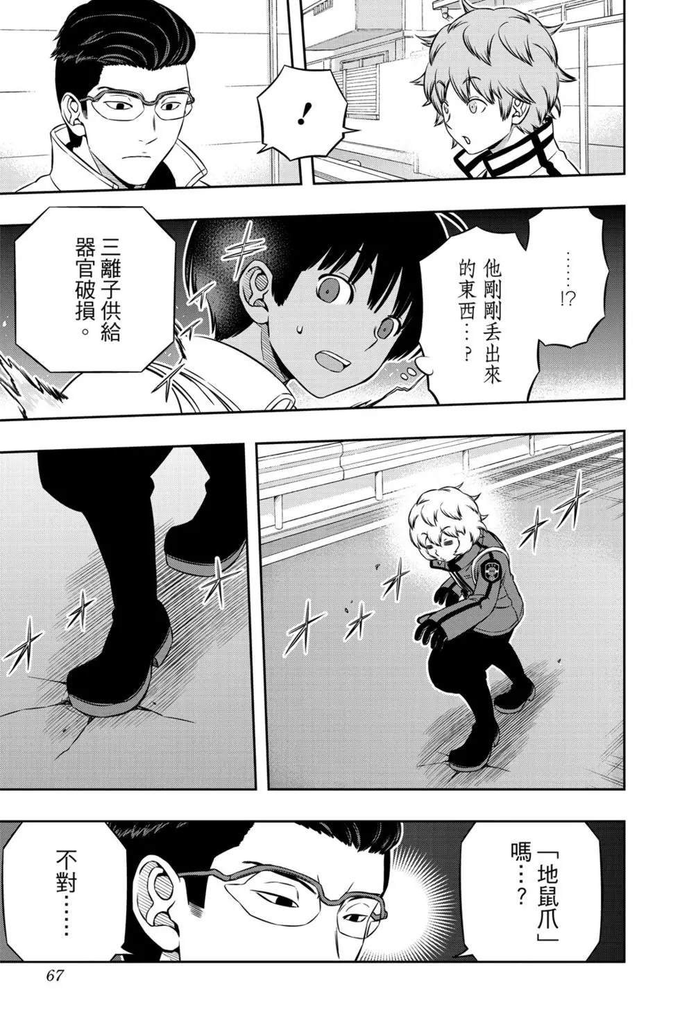 第21卷