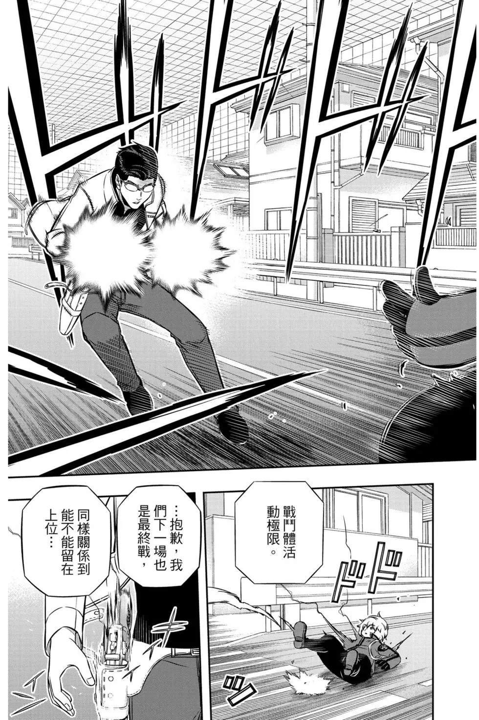 第21卷
