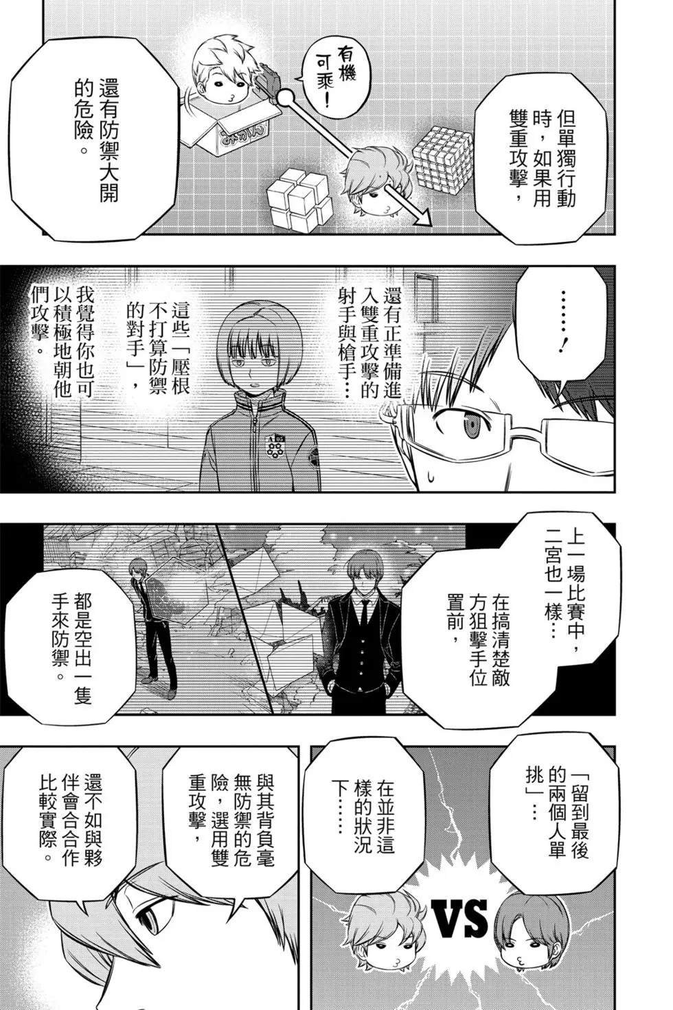 第21卷