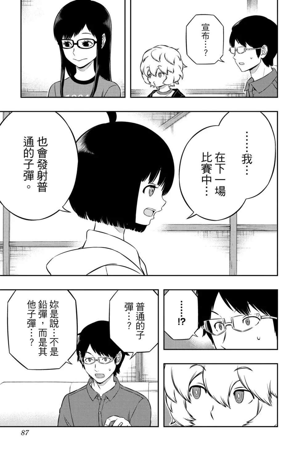 第21卷