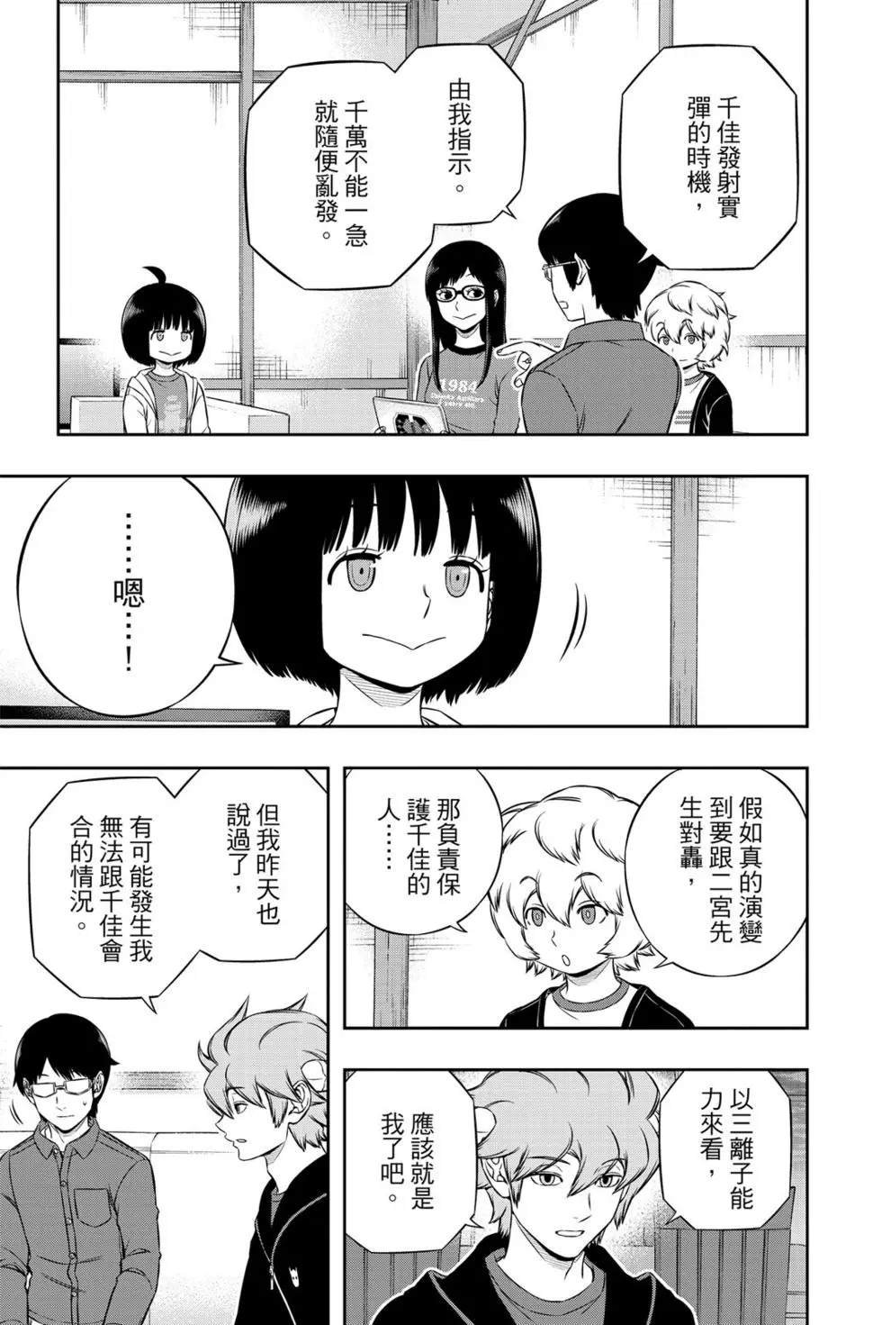 第21卷