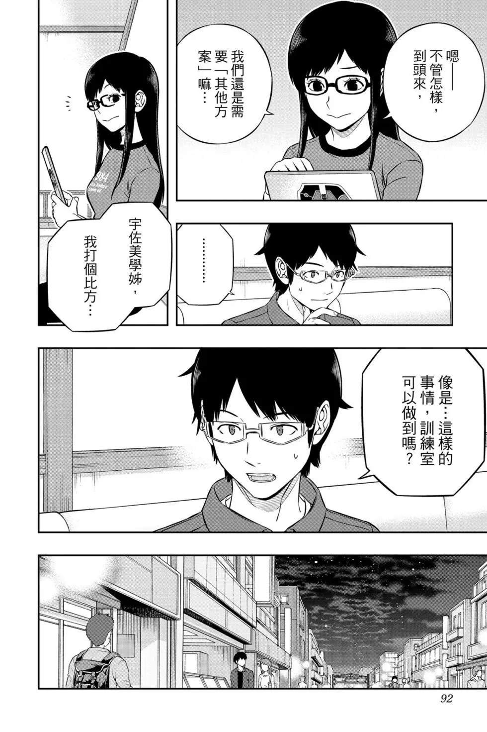 第21卷