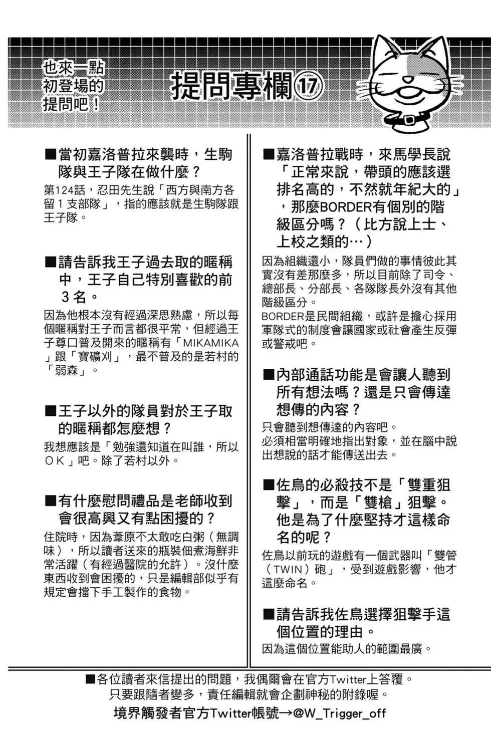 第21卷