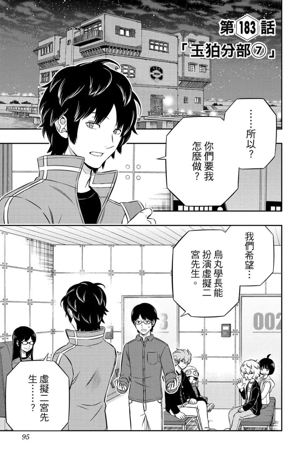 第21卷