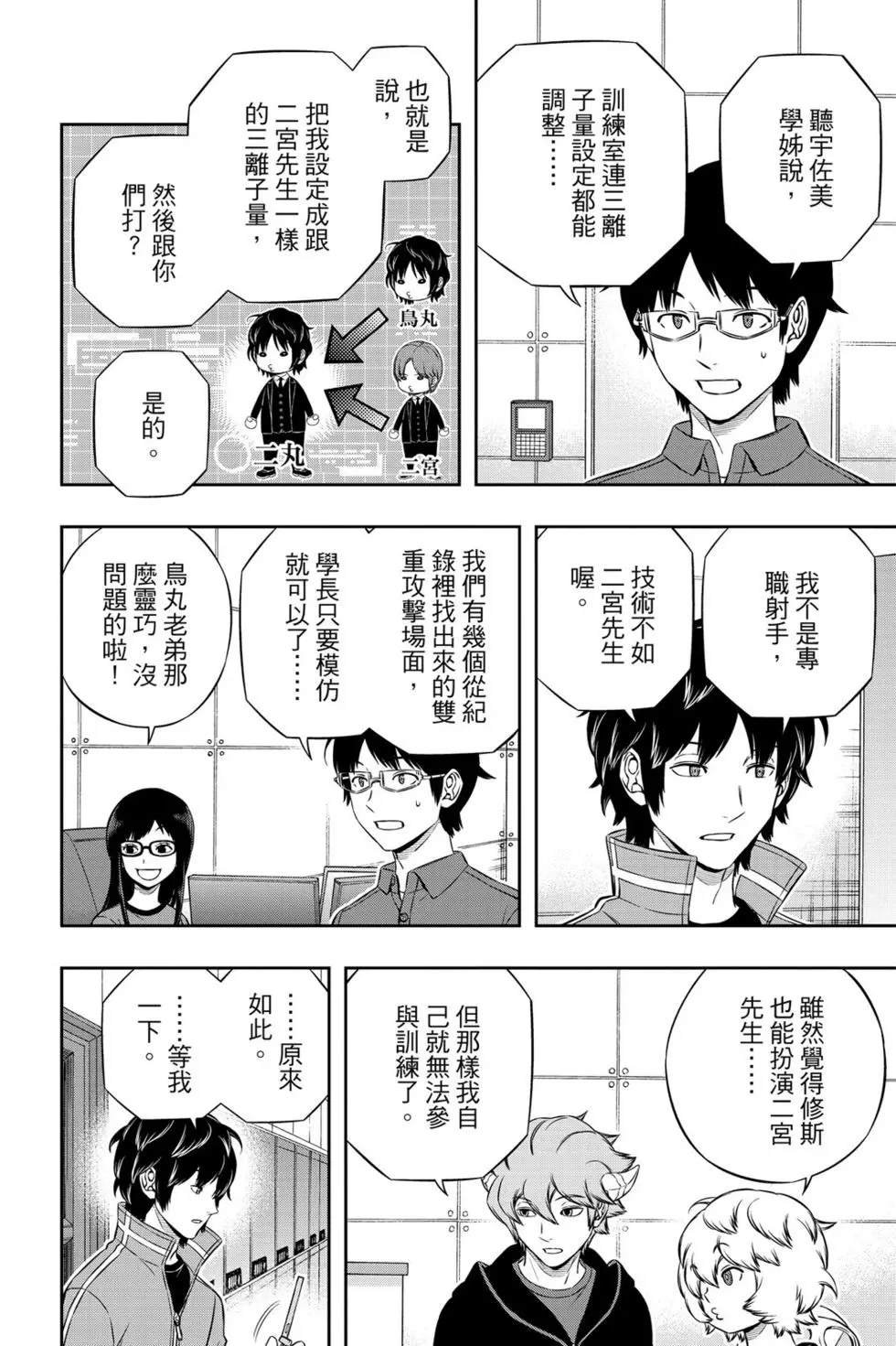 第21卷