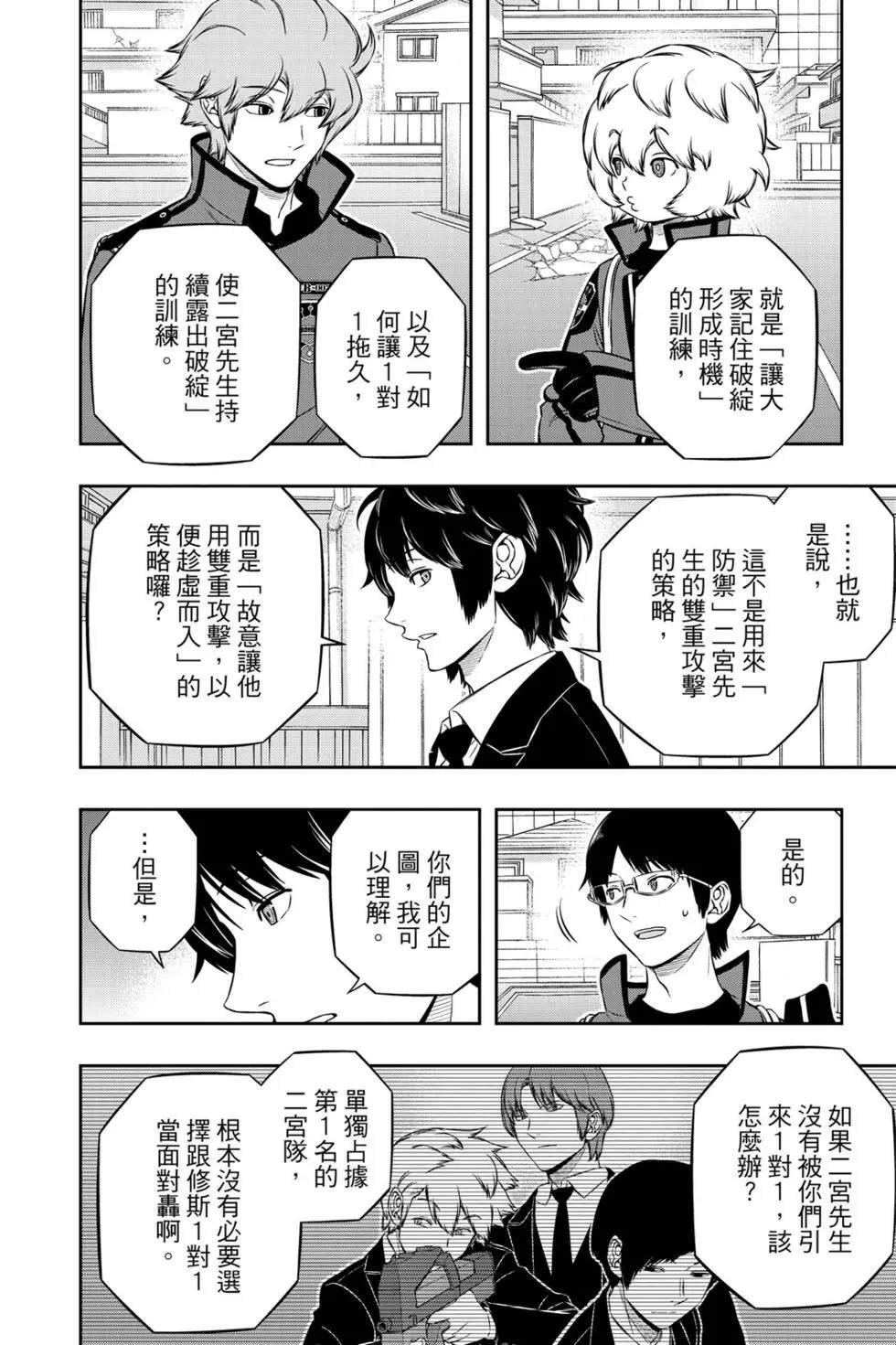 第21卷