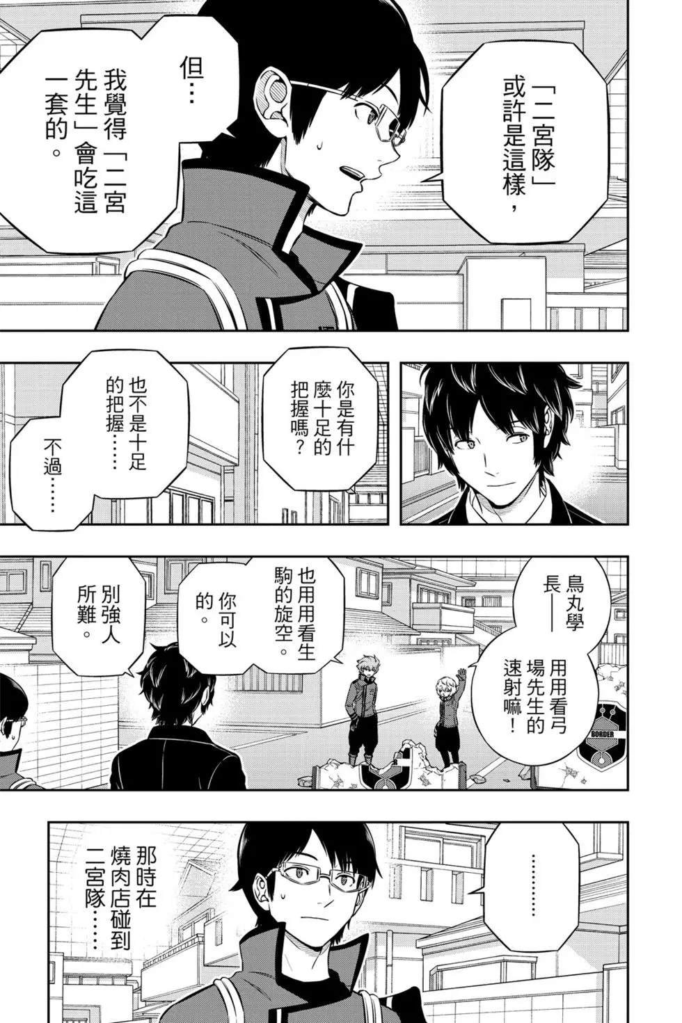 第21卷