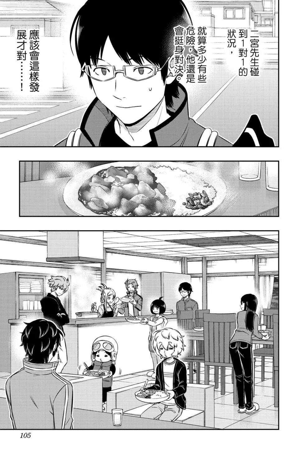 第21卷