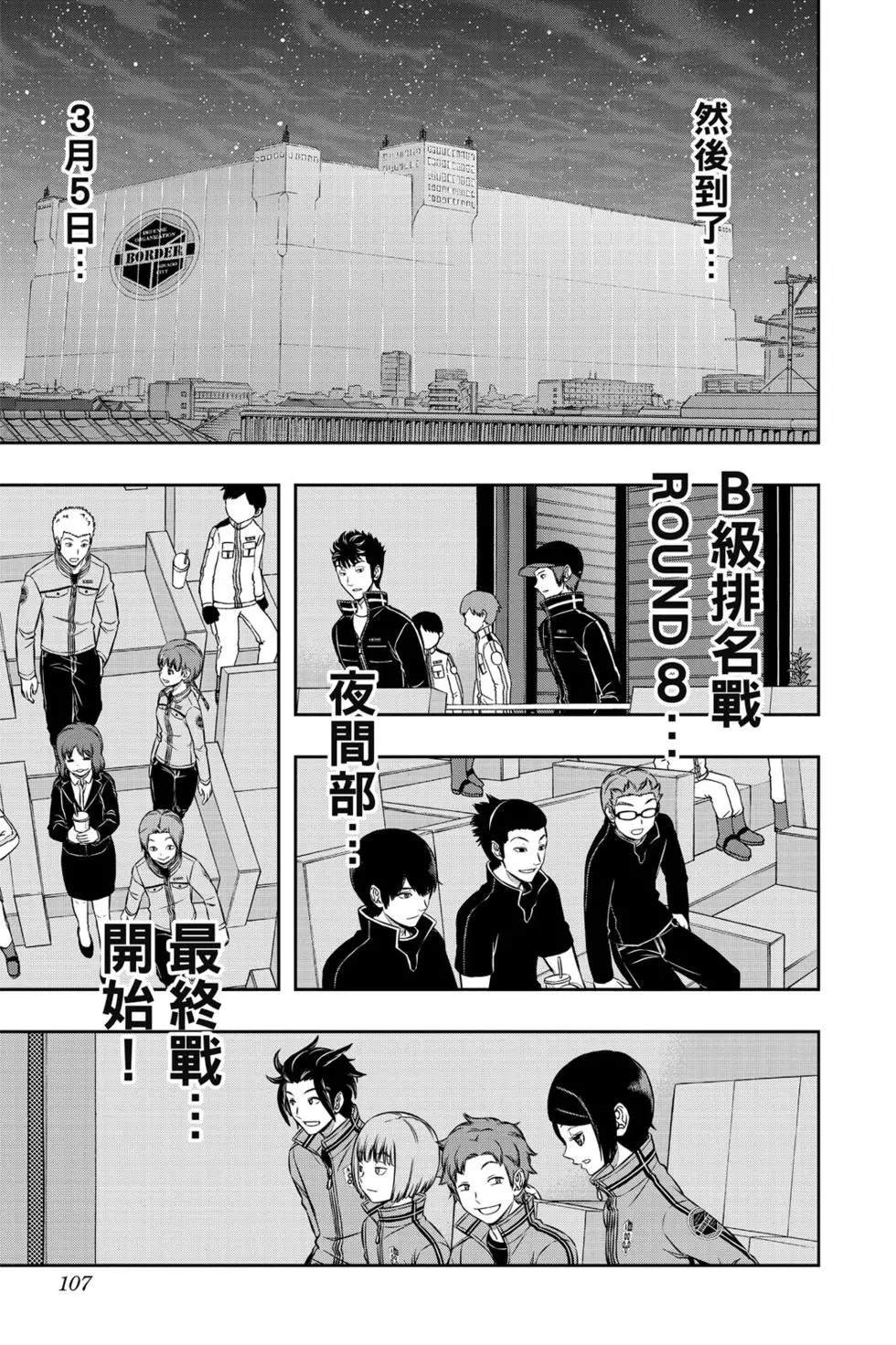 第21卷