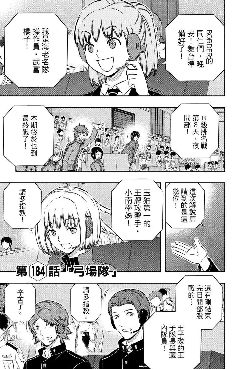 第21卷