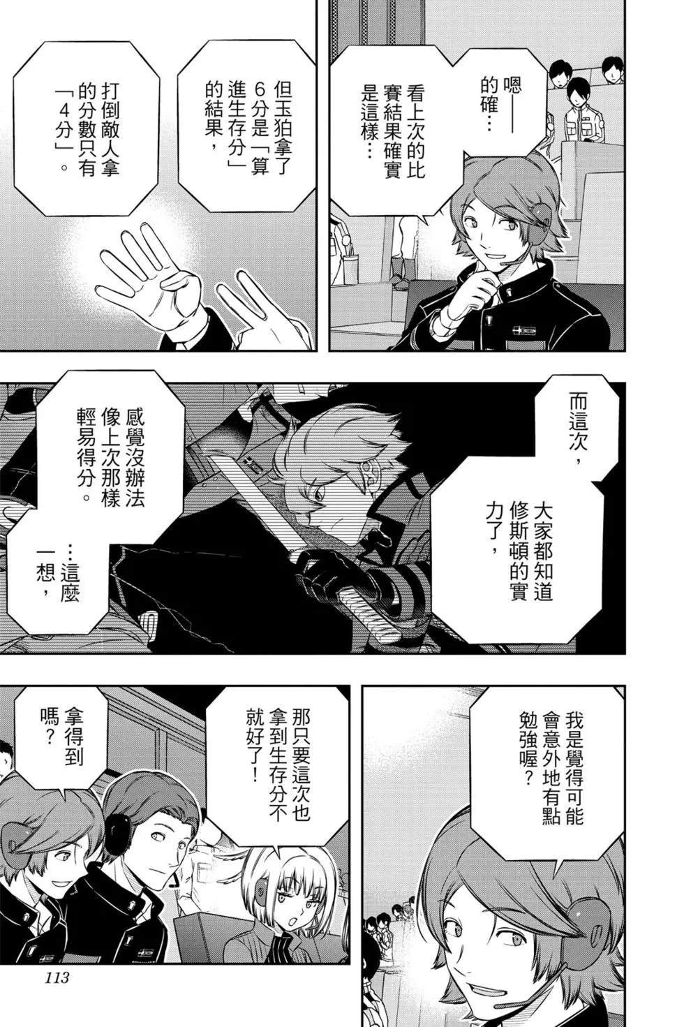 第21卷