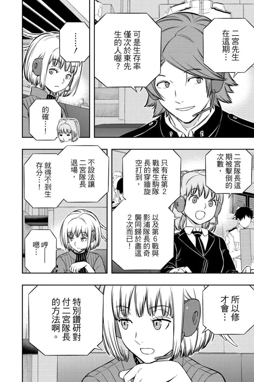 第21卷