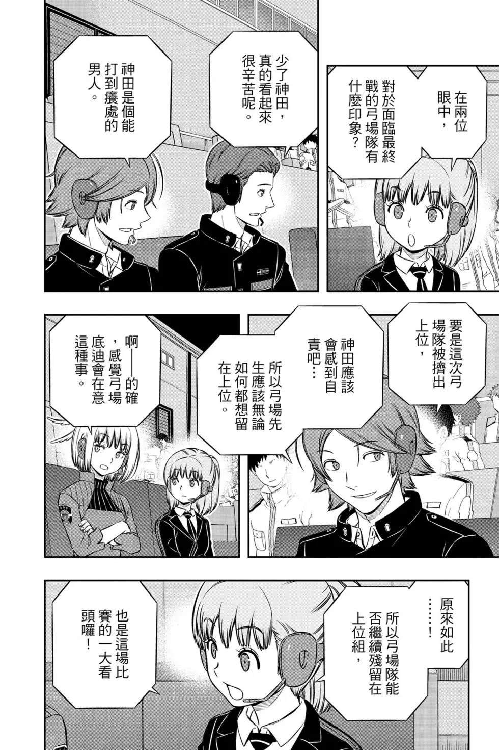 第21卷