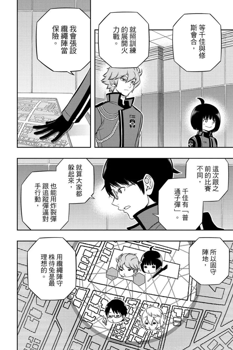 第21卷