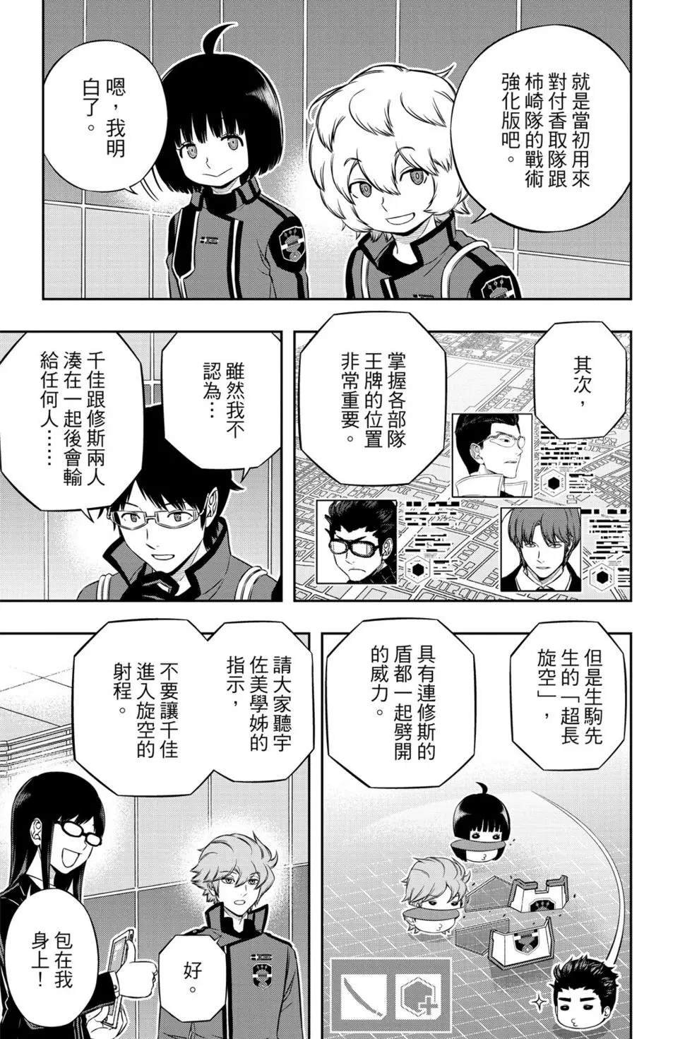 第21卷
