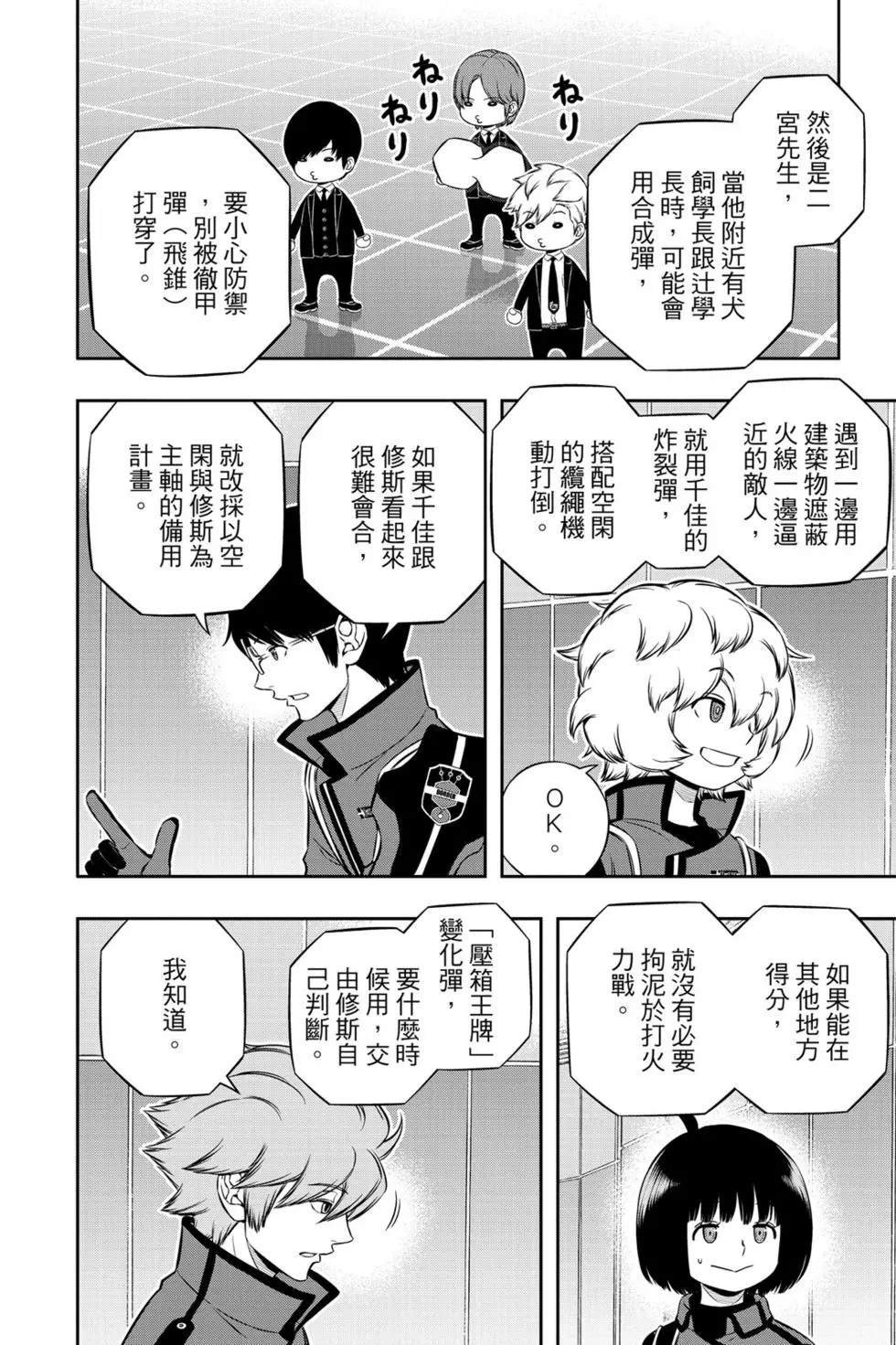 第21卷