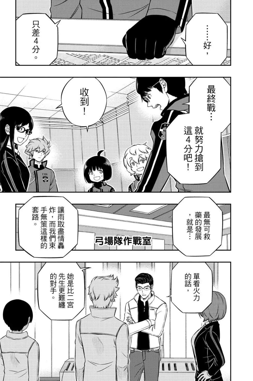 第21卷