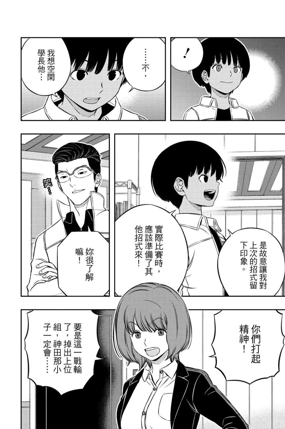 第21卷