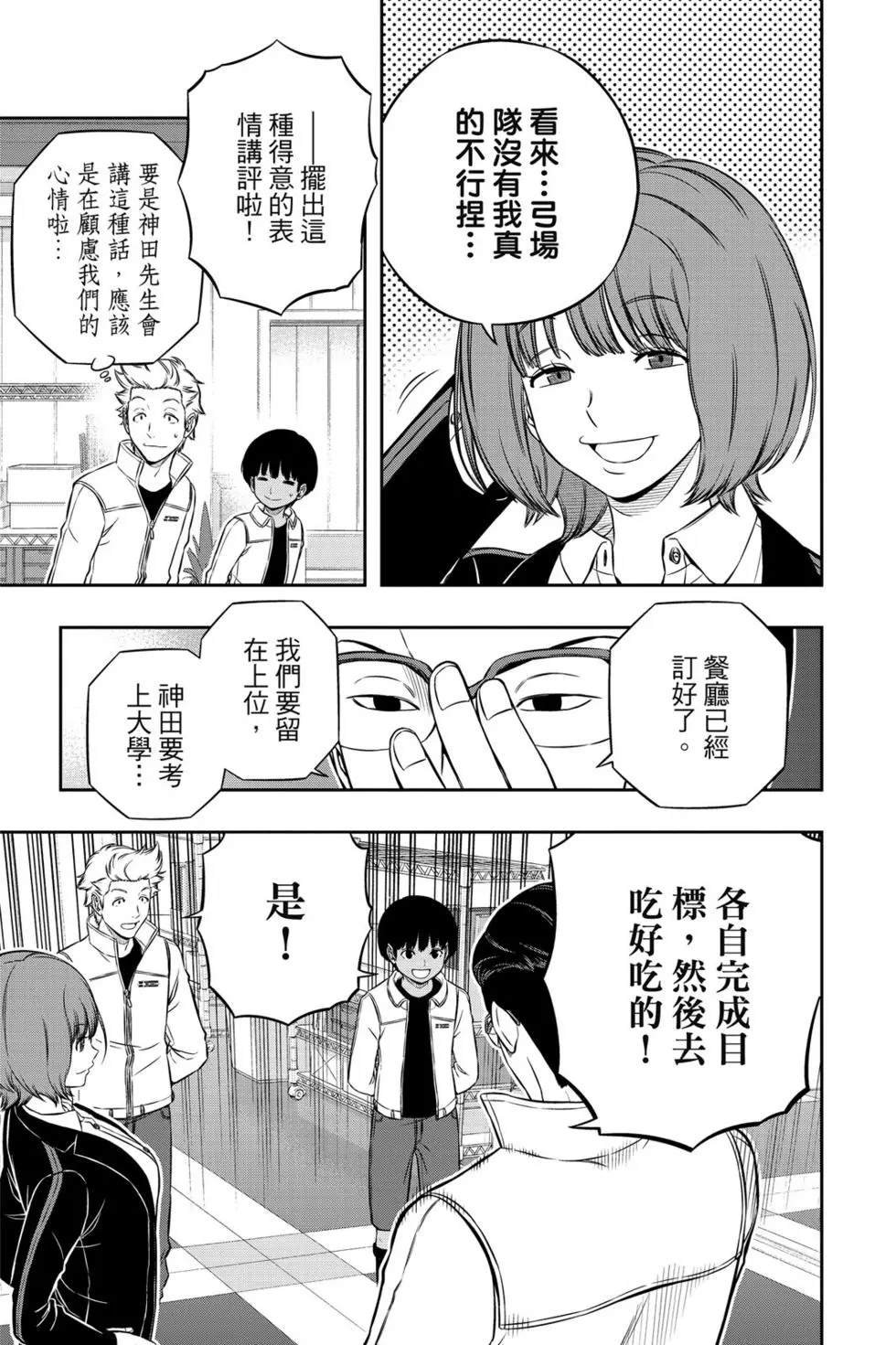 第21卷