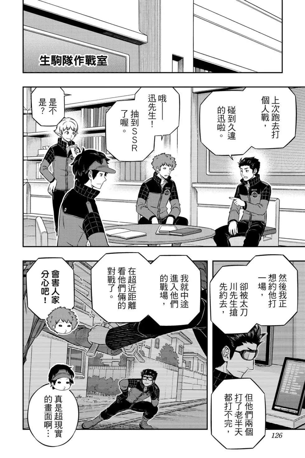 第21卷