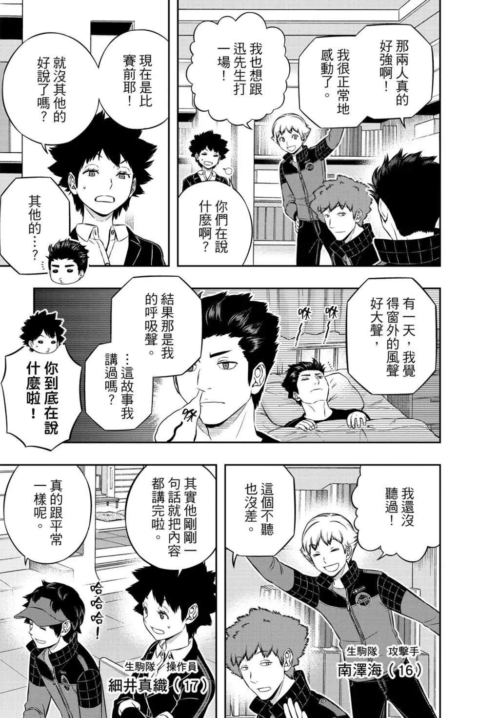 第21卷