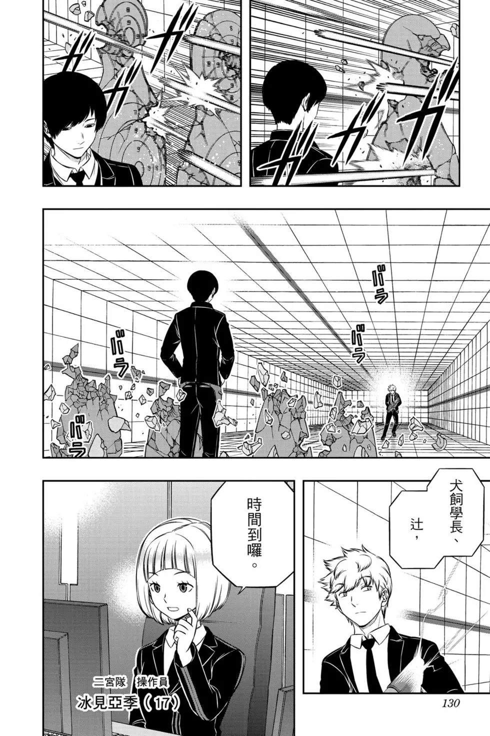 第21卷
