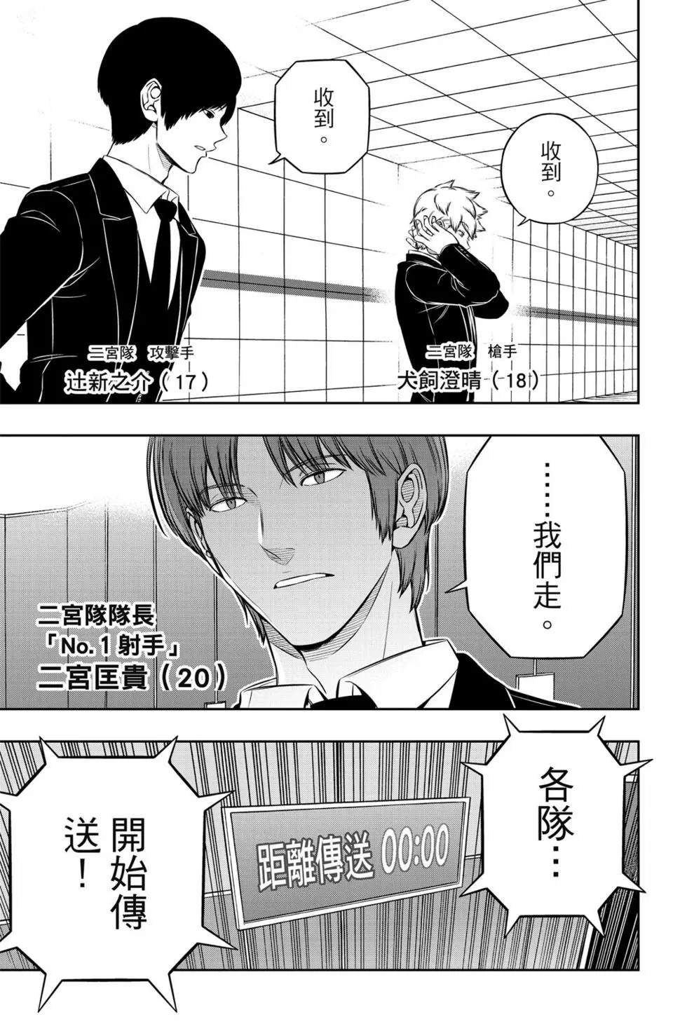 第21卷