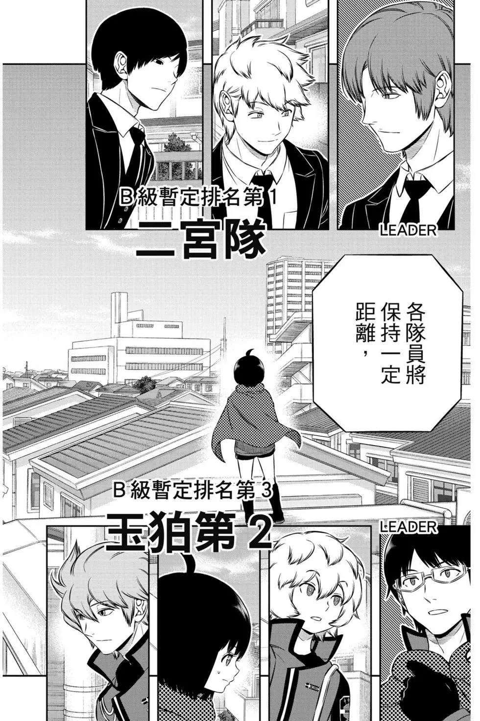 第21卷