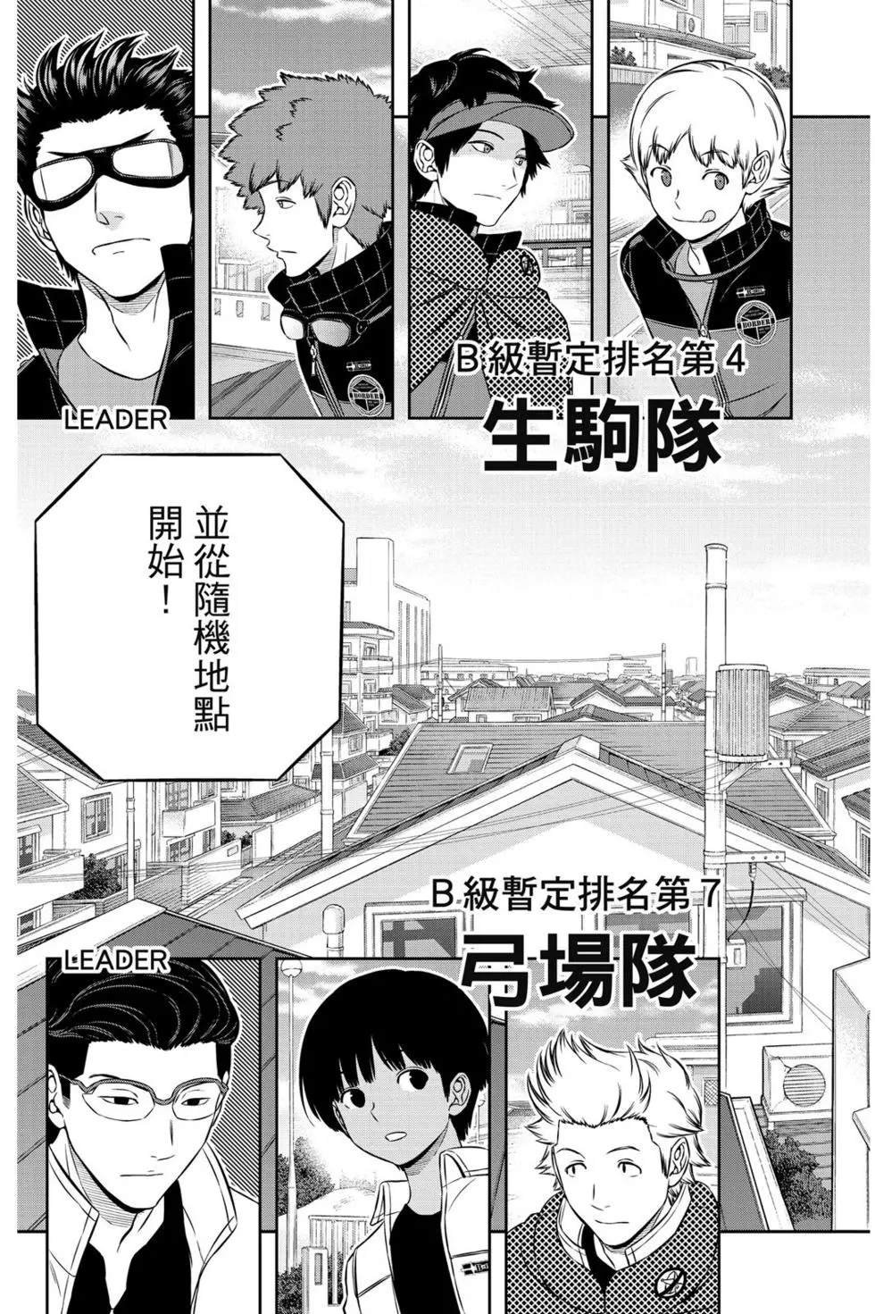 第21卷