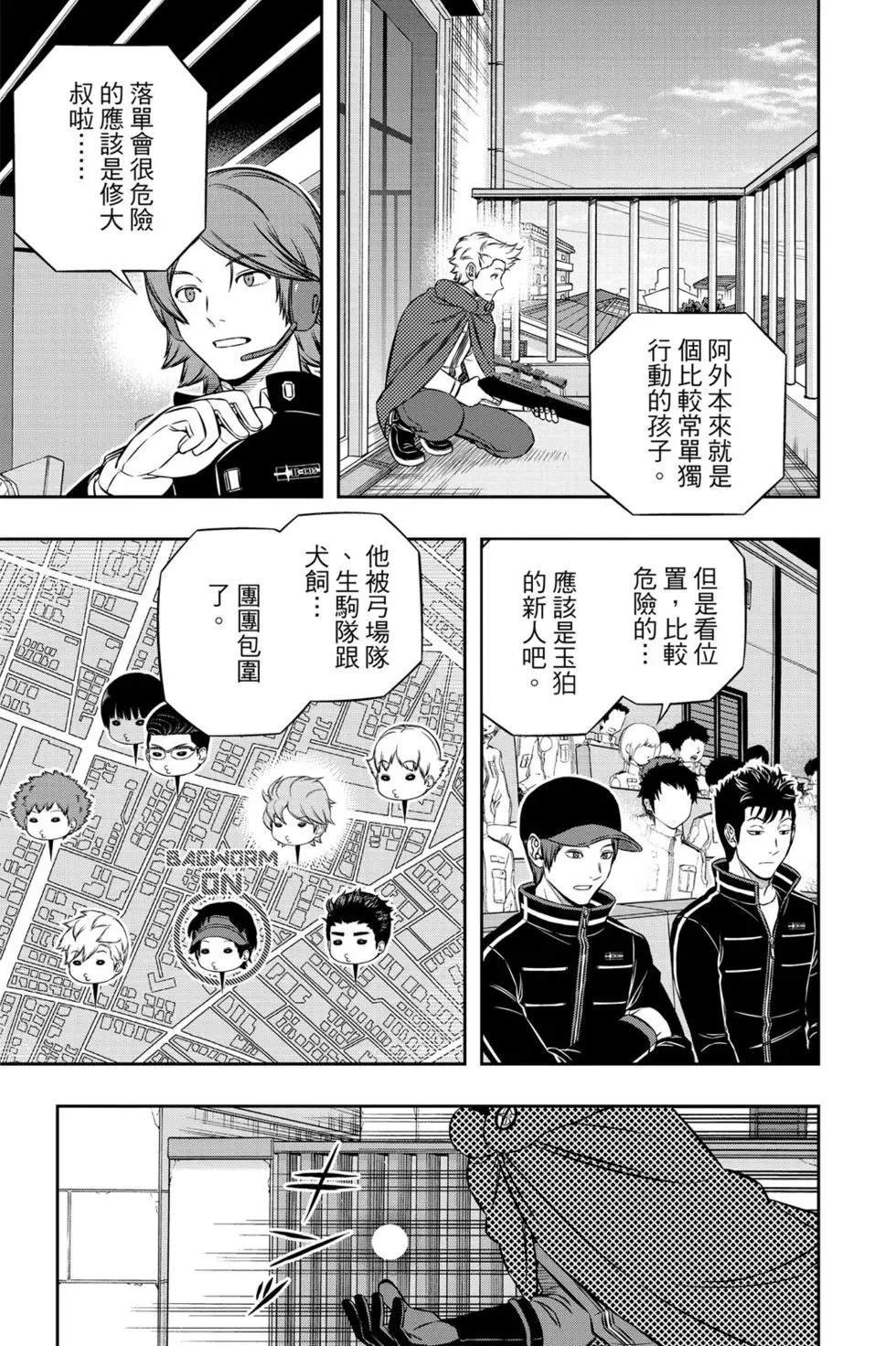 第21卷
