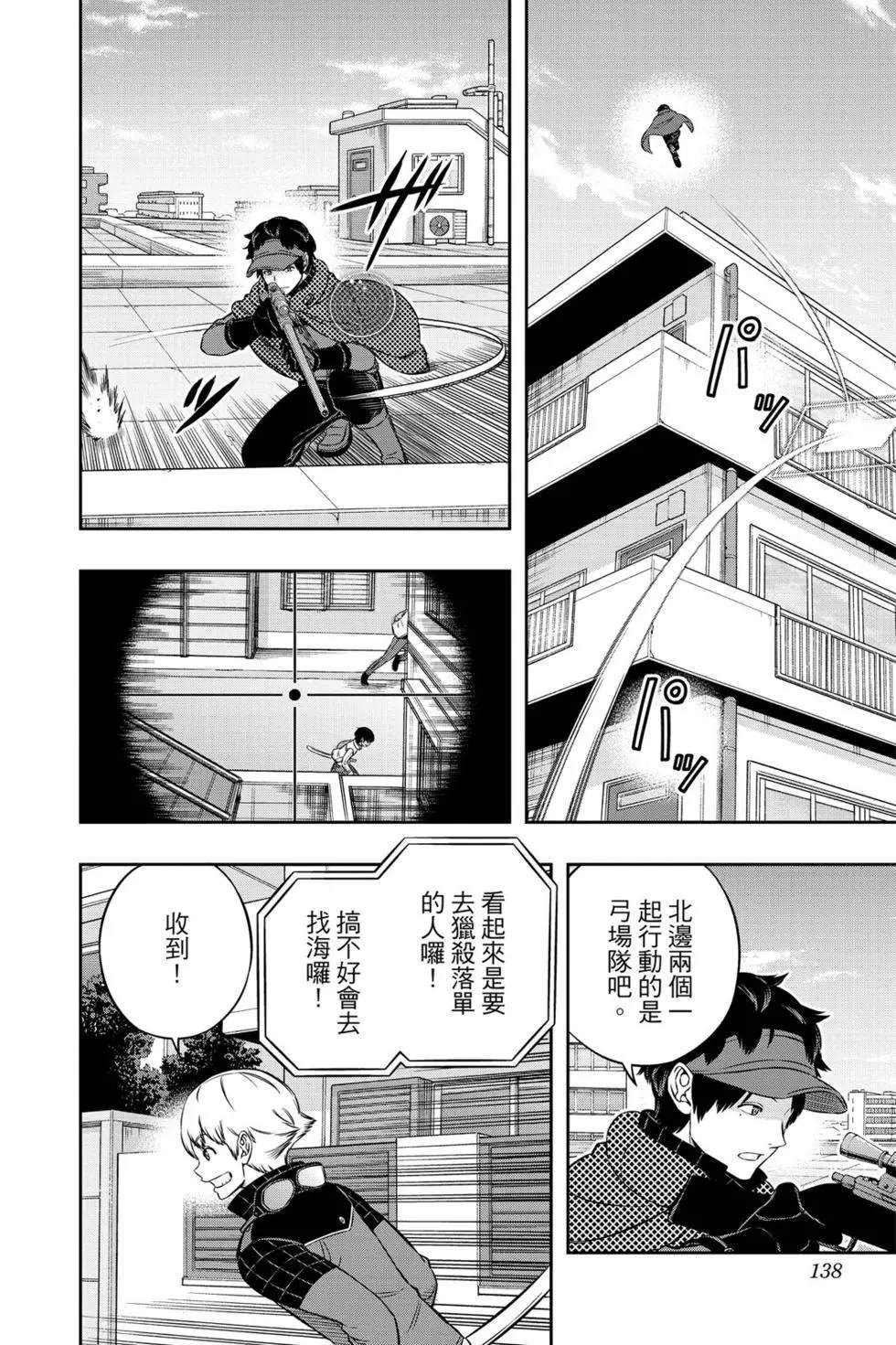 第21卷