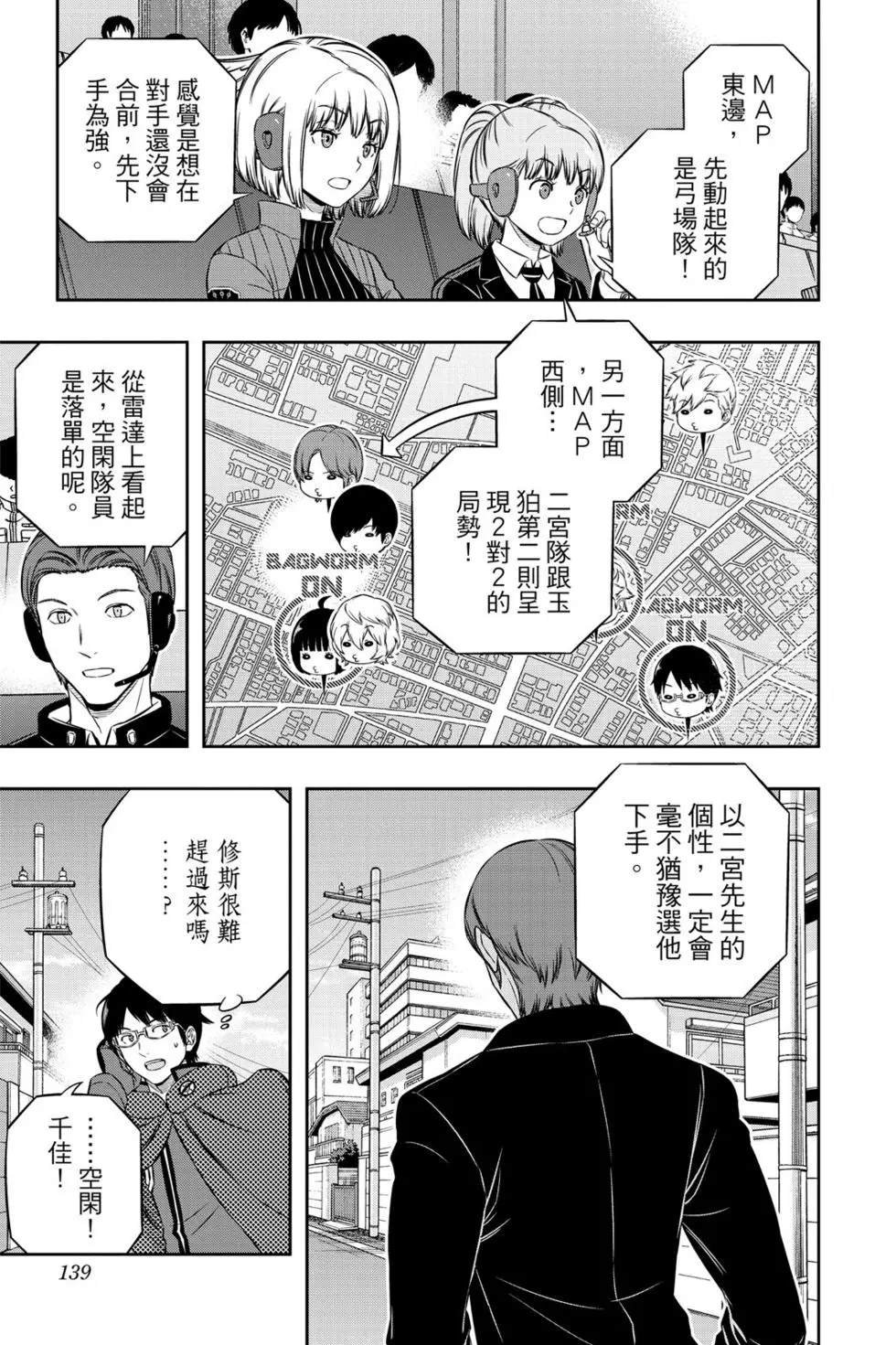 第21卷