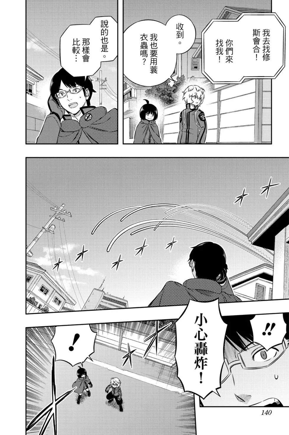 第21卷