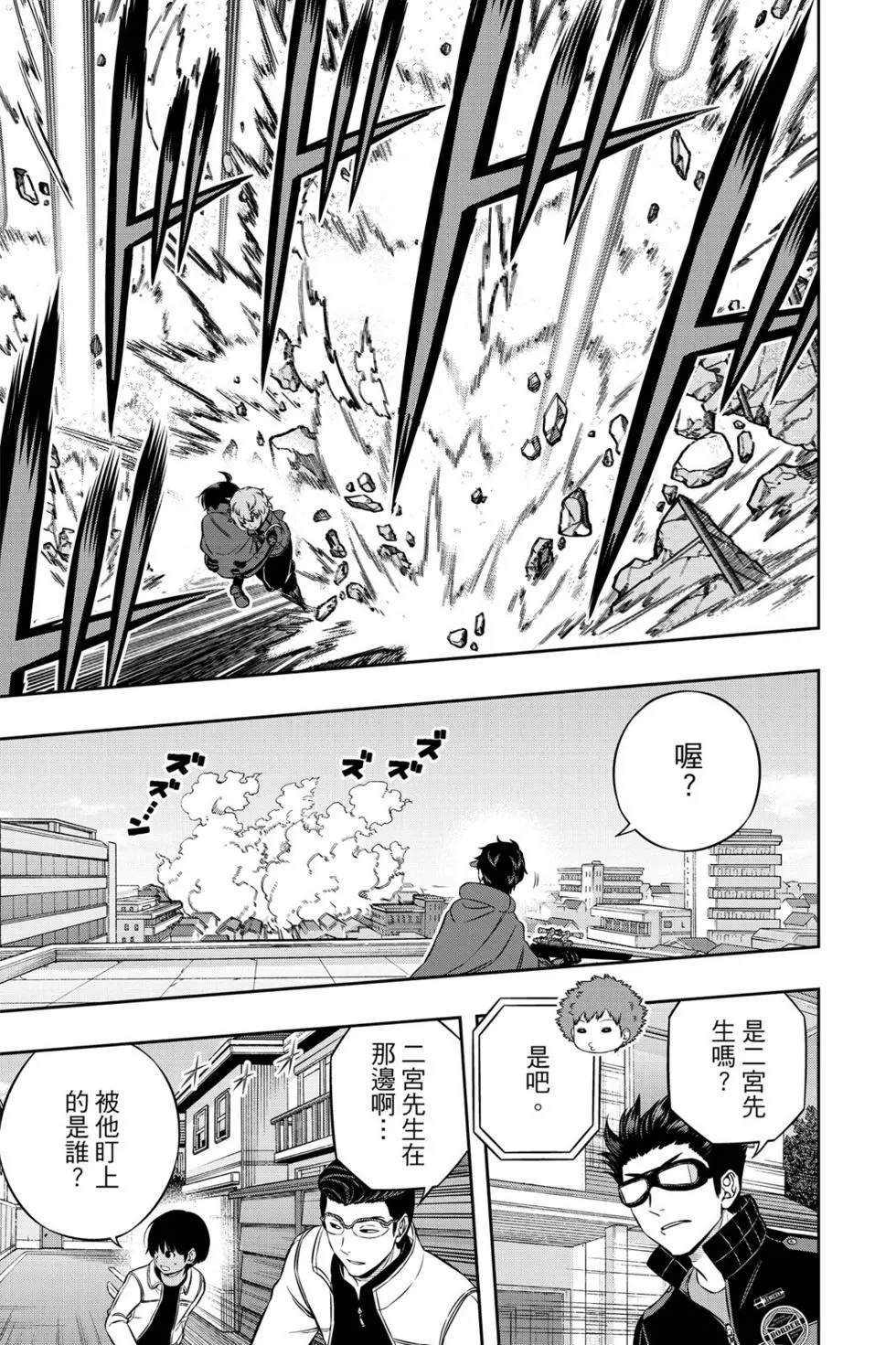 第21卷