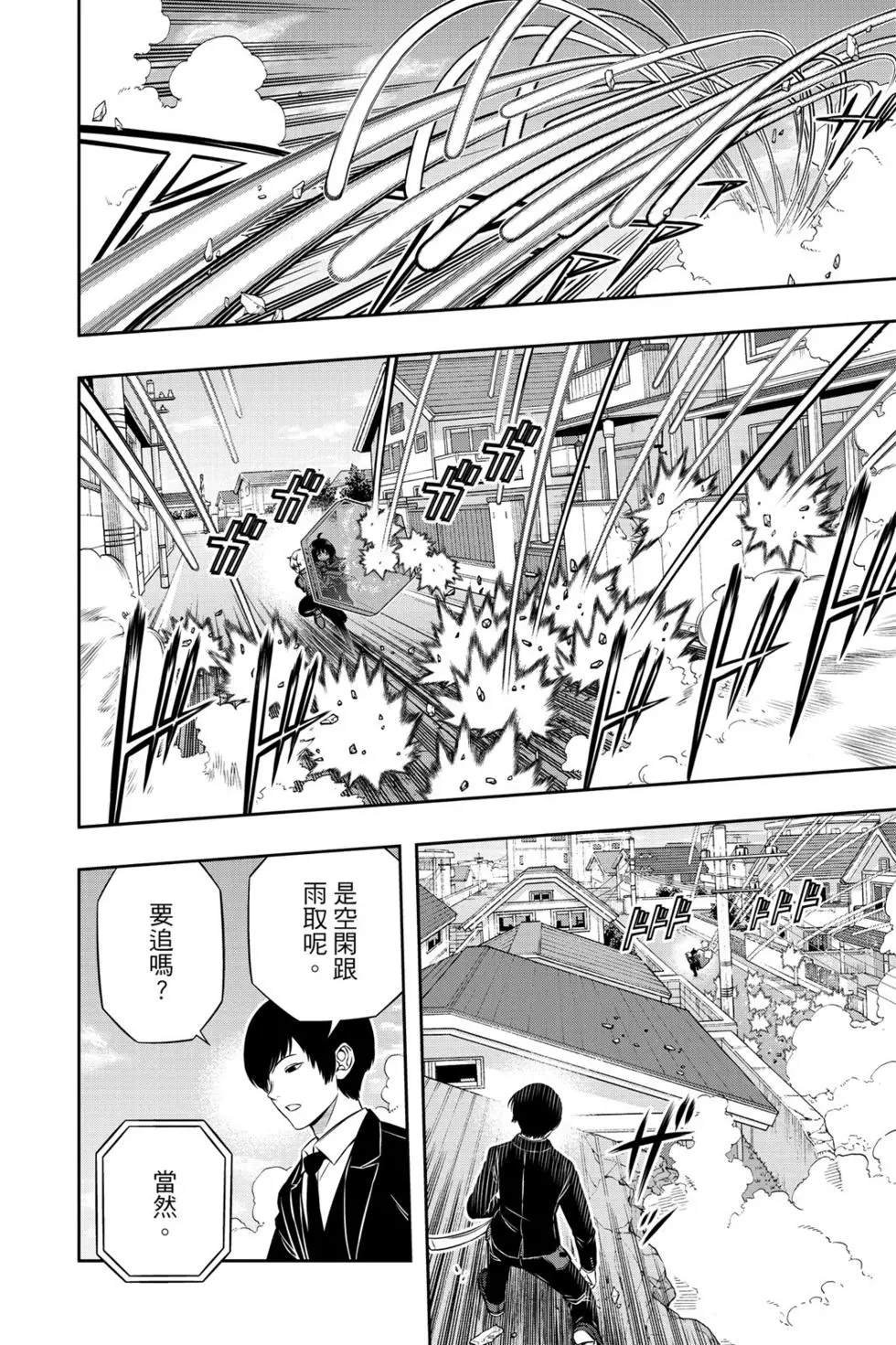 第21卷