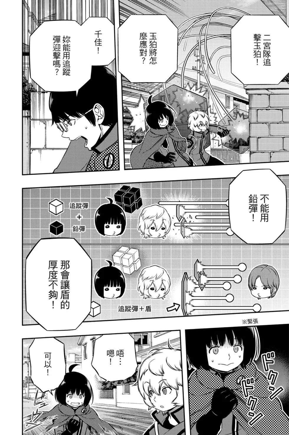 第21卷