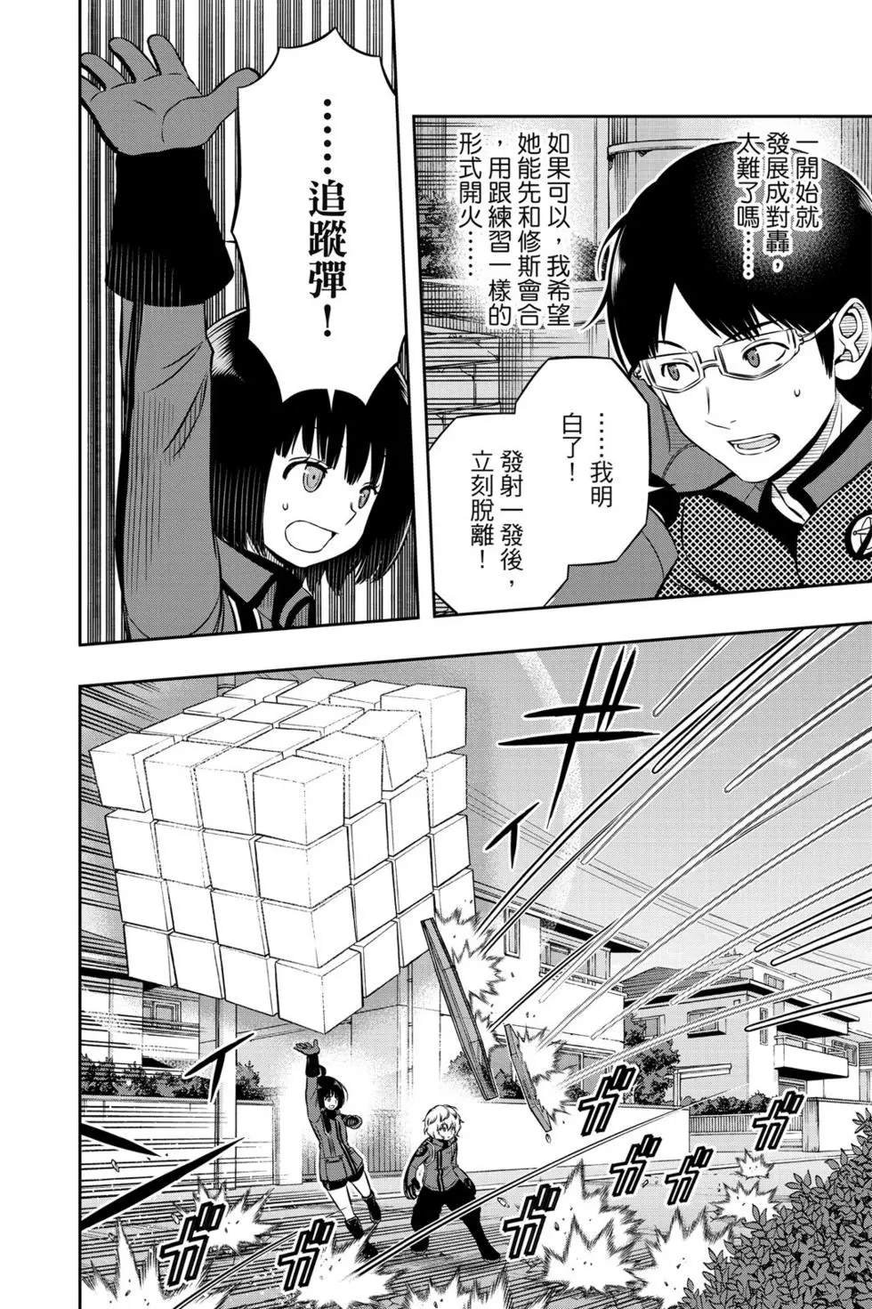 第21卷