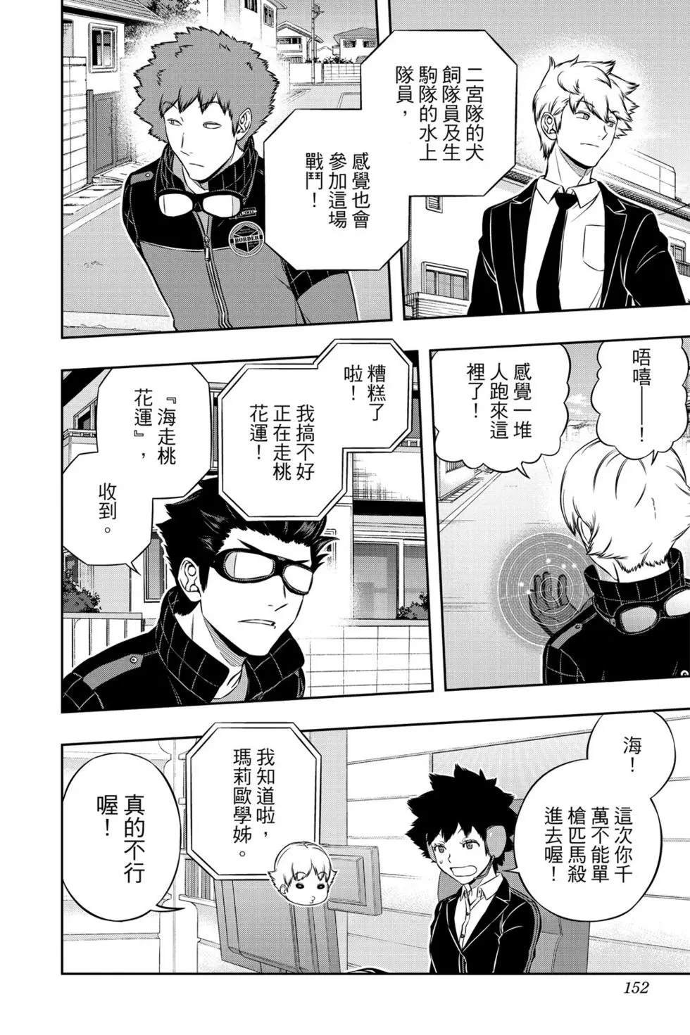 第21卷