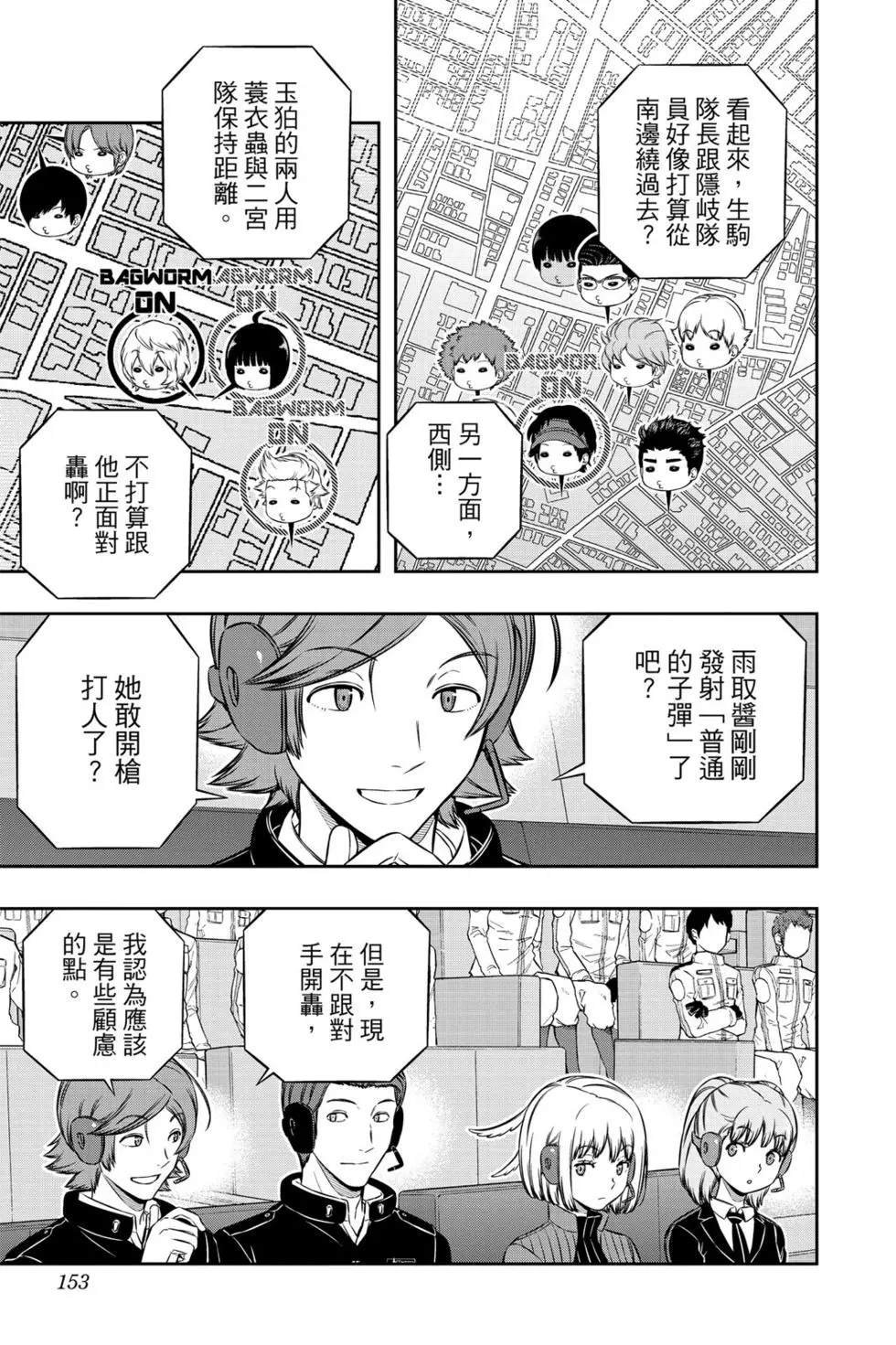 第21卷