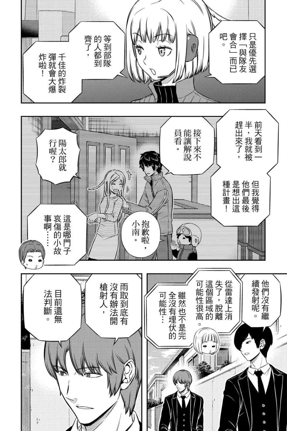 第21卷
