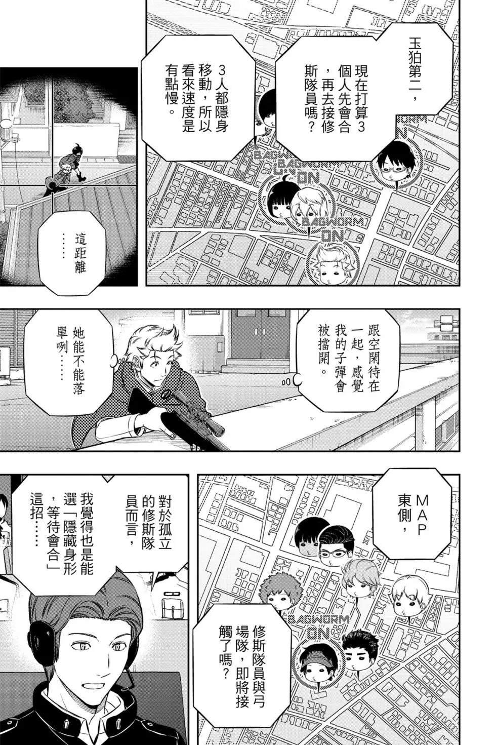 第21卷